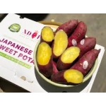 Khoai lang giống Nhật Đà Lạt – Loại 1kg